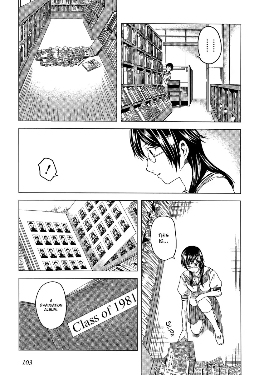 Gyakusou Shoujo - Owaranai Natsuyasumi Chapter 9 11